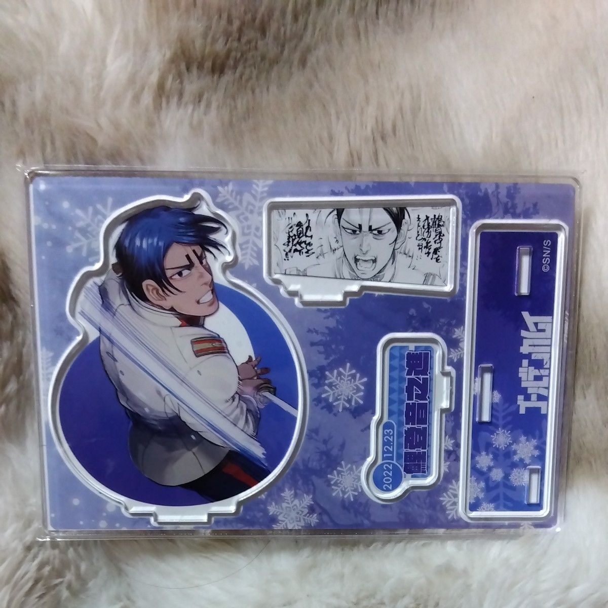 Golden Kamuy Birthday Famous Scene Diorama Figure 2022 Kapporokunoshin