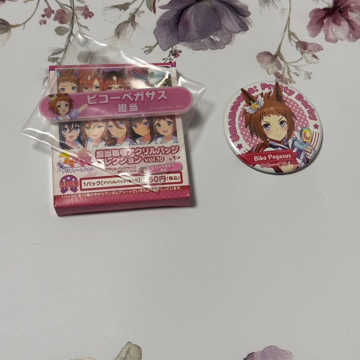 赛马娘 比酷佩加萨斯 负责称号 角色徽章 罐装徽章 别针 3件套