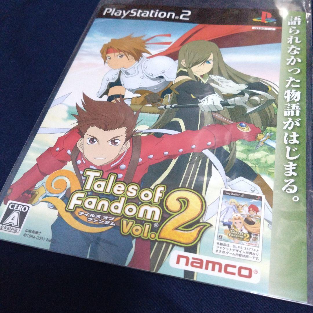 Tales of Fandom Game Software Leaflet Vintage Limited Edition