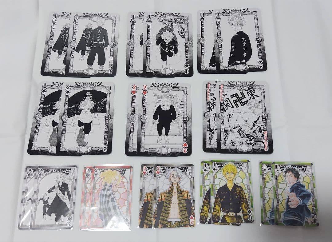 台湾 东京复仇者 新体验展 最终世界线 扑克牌 花垣武道 佐野万次郎