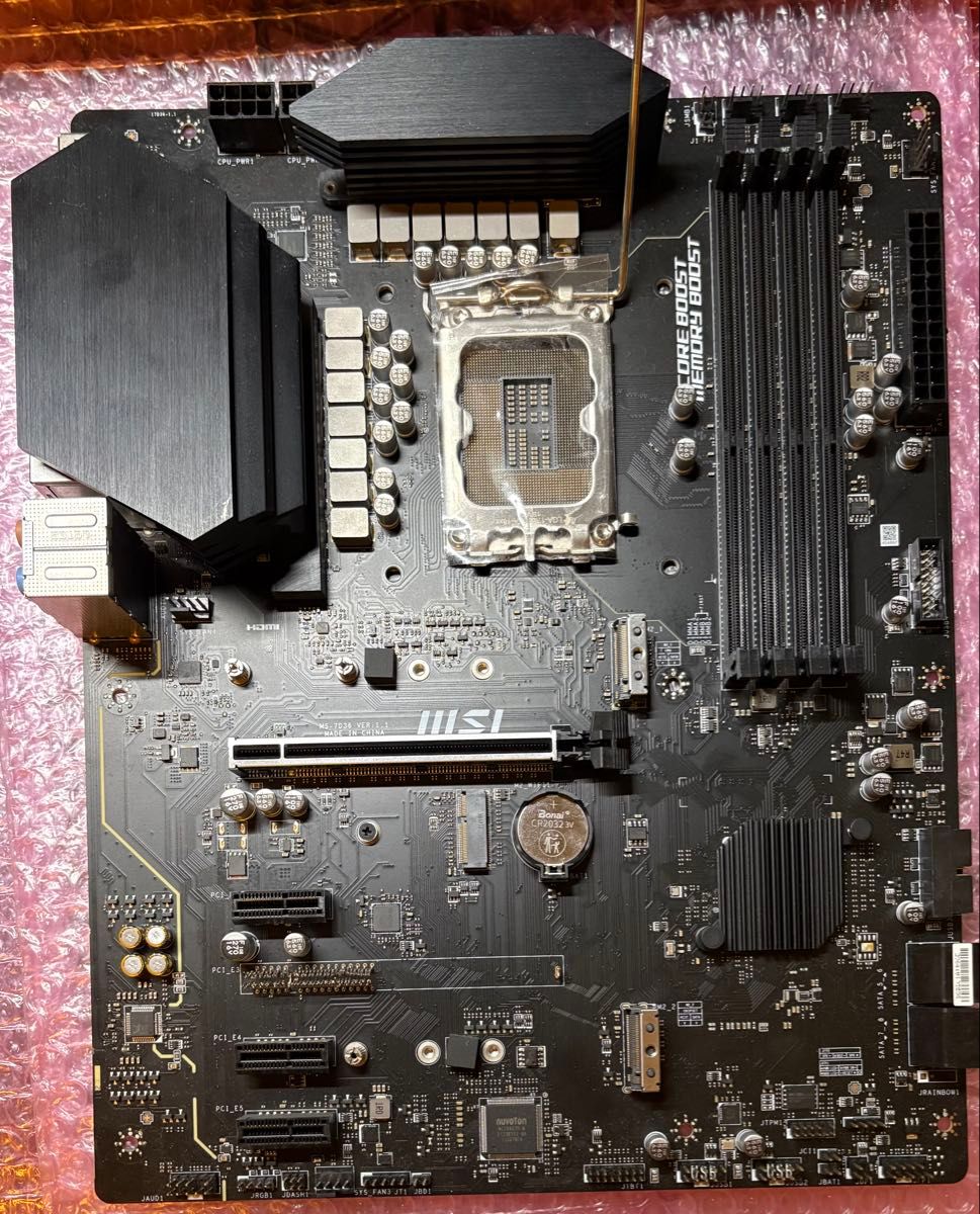 MSI Z690 DDR4 LGA1700 已通过运行测试,已更新BIOS,支持PCIe接口