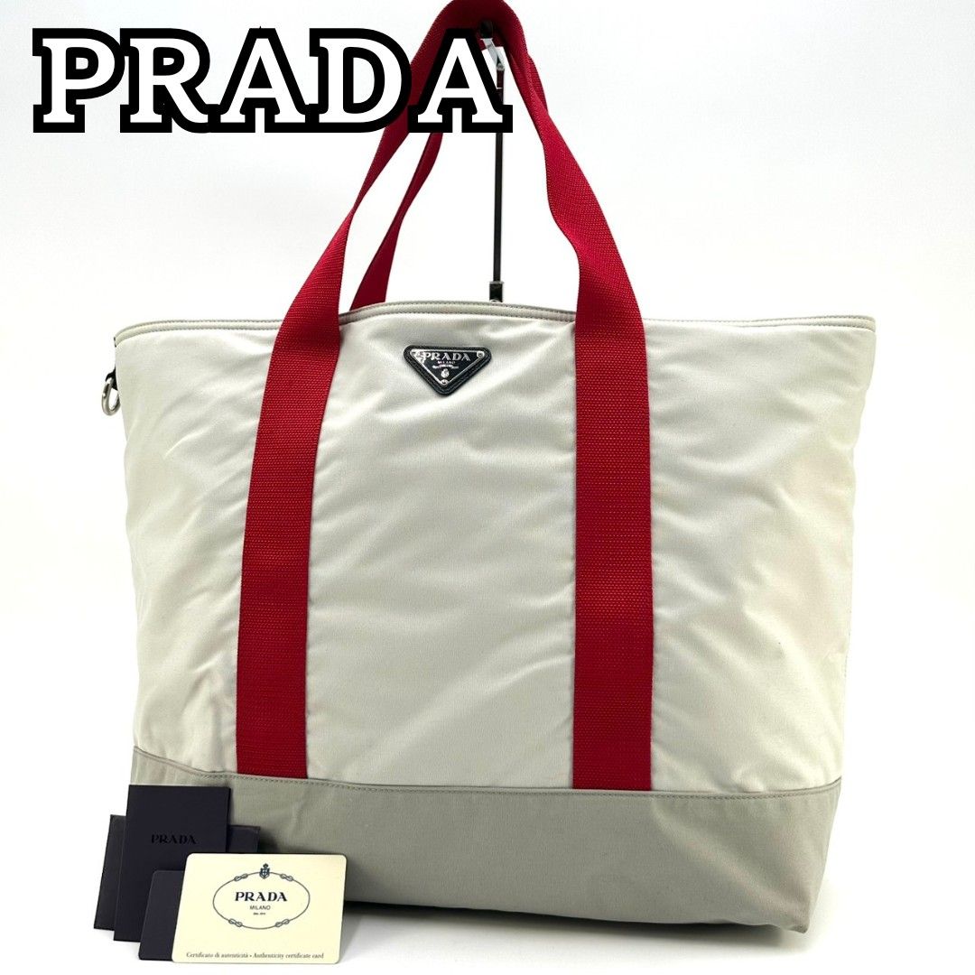 PRADA 普拉达 三角徽标托特包 波士顿包 旅行包 大容量 尼龙