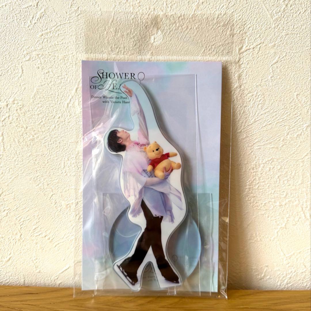 [Brand New Unopened] Yuzuru Hanyu SHOWER OF HEART Rotating Acrylic Stand