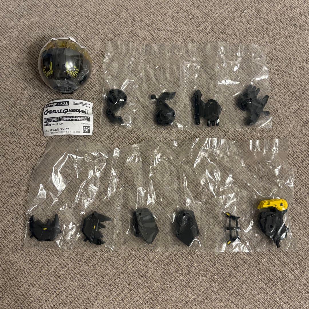 [Brand New Sealed] Capsule Guardian II Rhino Guardian & Weapon Rhino Gacha