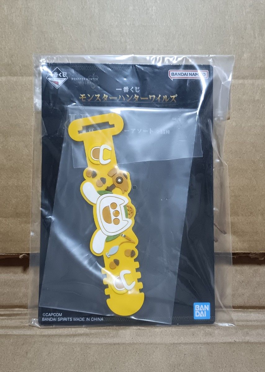 最抽签的怪物猎人威尔斯H奖橡胶收藏
