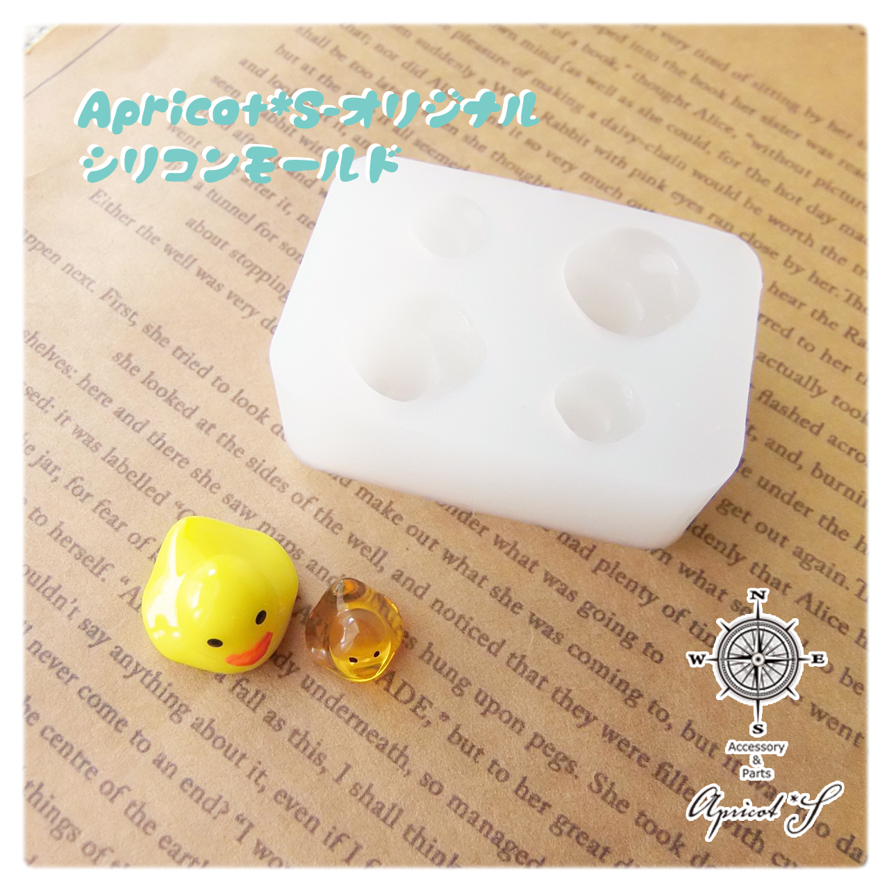 【★原创】 树脂立体鸭子玩具 硅胶模具(1个)/ 模具 泥土 鸟类 鸭子 微型