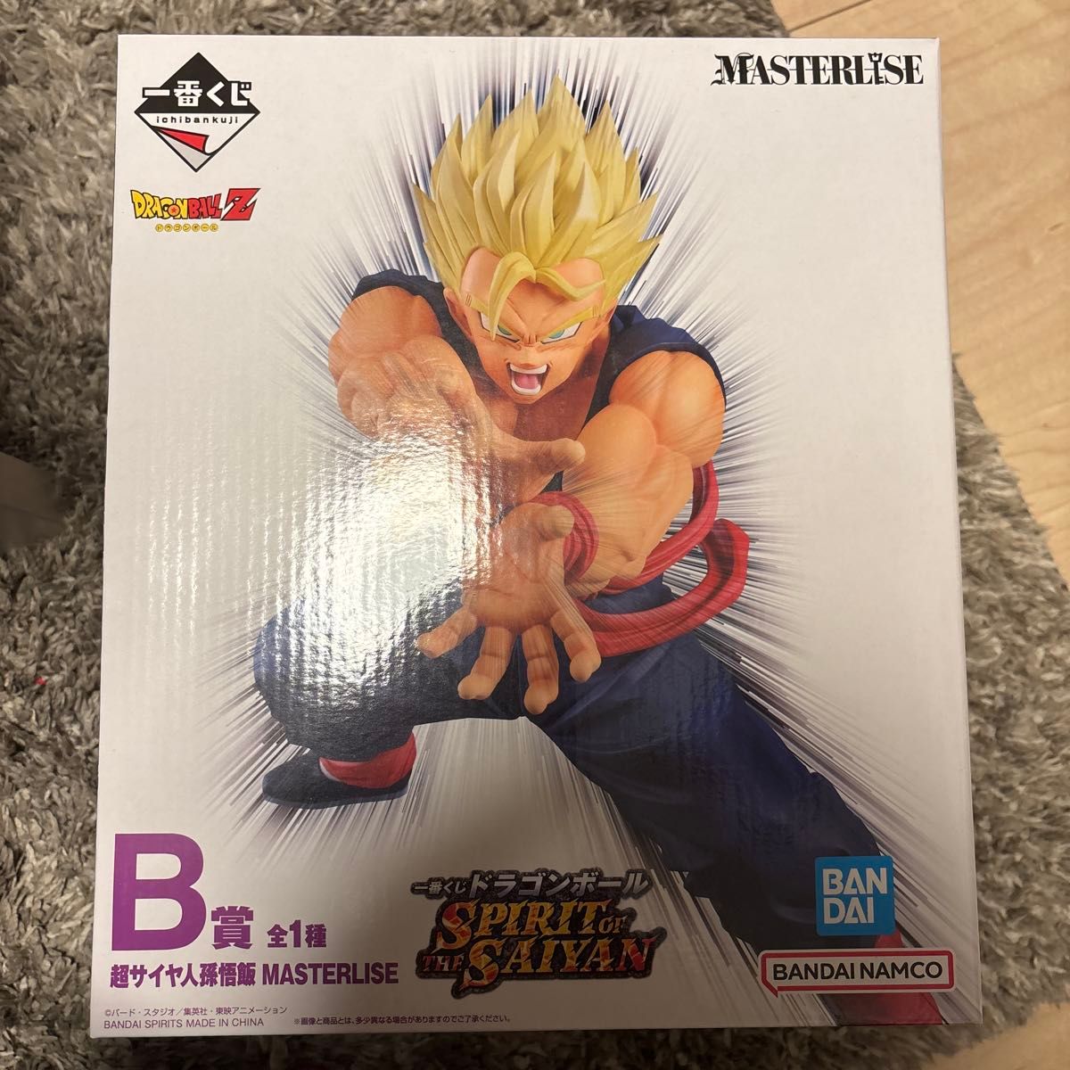 一番赏 龙珠 SPIRIT OF THE SAIYAN B奖 超级赛亚人孙悟饭 MASTERLISE