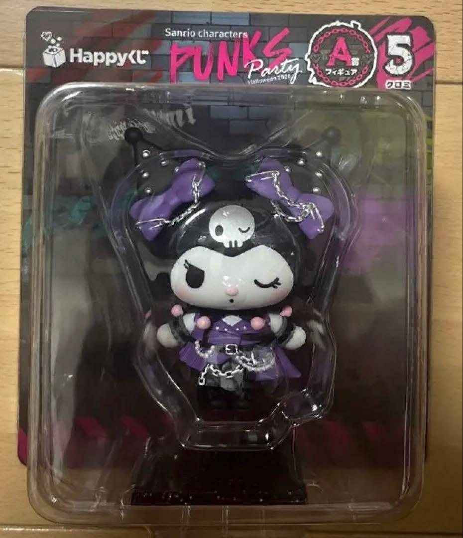 Happy Lottery Sanrio PUNKS Party Prize A No. 5 Chlo