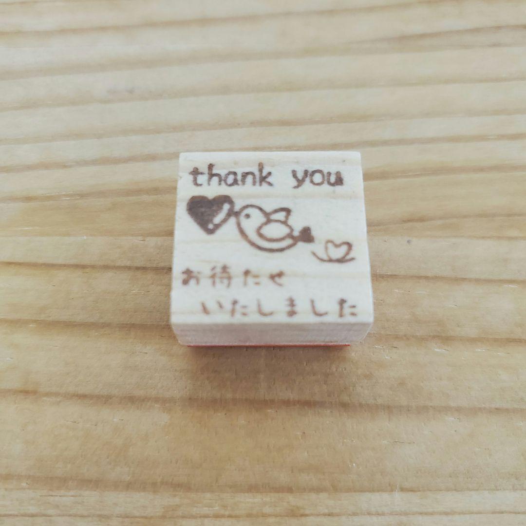 国内作家印章 印戳 久等了 thank you 橡胶印章 小鸟