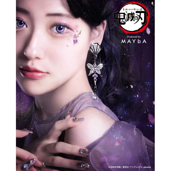 MAYLA Myla Demon's Blade Goods Earrings Demon's Blade Iconic Earring Blade Complete Set Shinobu Women Regular New
