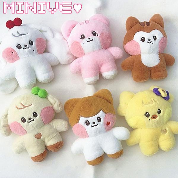 IVE周边 MINIVE 毛绒玩具 IVE 角色周边 全员 K-POP 韩国 应援 小物件 纳奥利 迷你V 芝士 樱桃 弹出式 minini 玩具