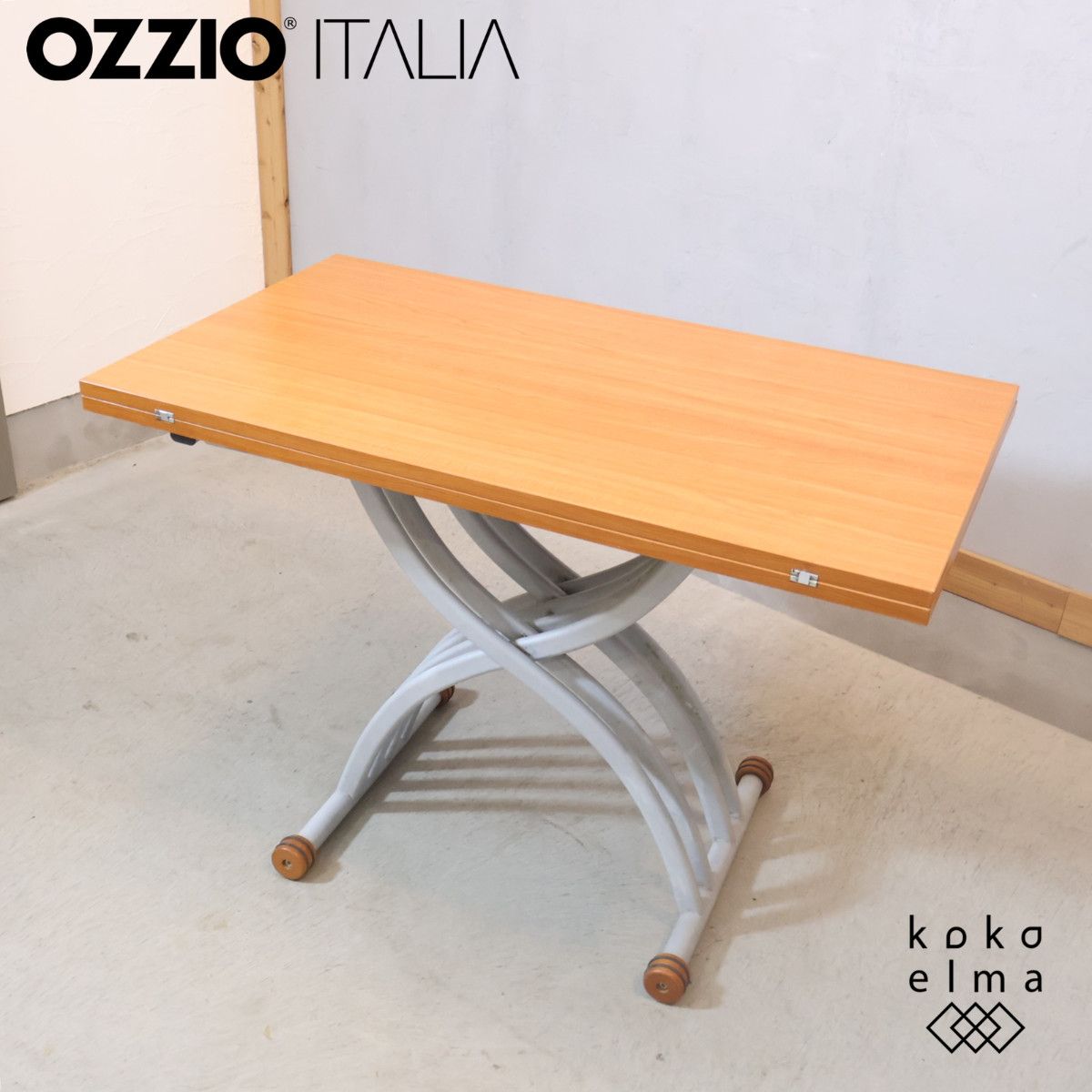 OZZIO ITALIA 奥吉欧意大利 萨利斯坎迪 升降桌 可扩展餐桌 升降式伸缩桌