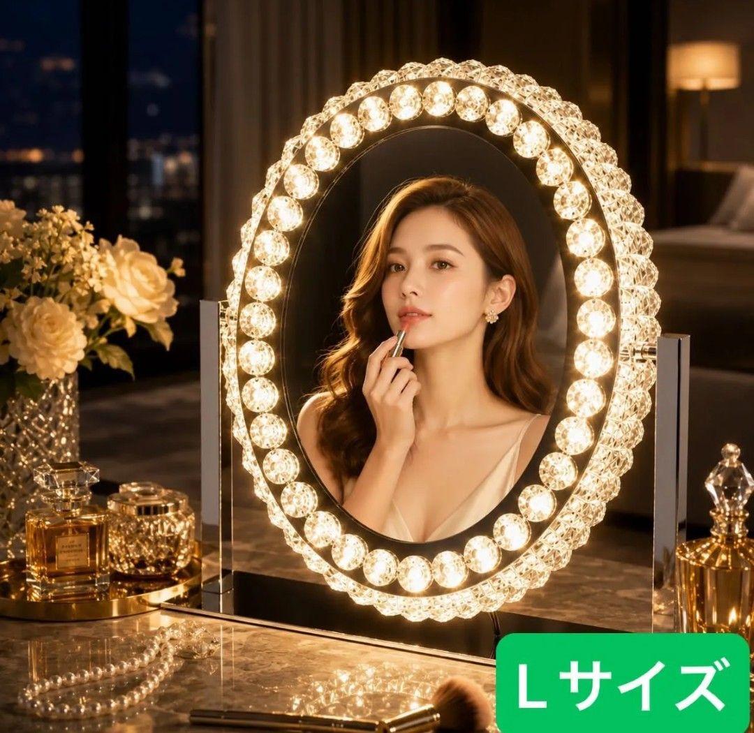 Actor Mirror Makeup Mirror Crystal LED Light Stepless Dimming LED Mirror (L Size)