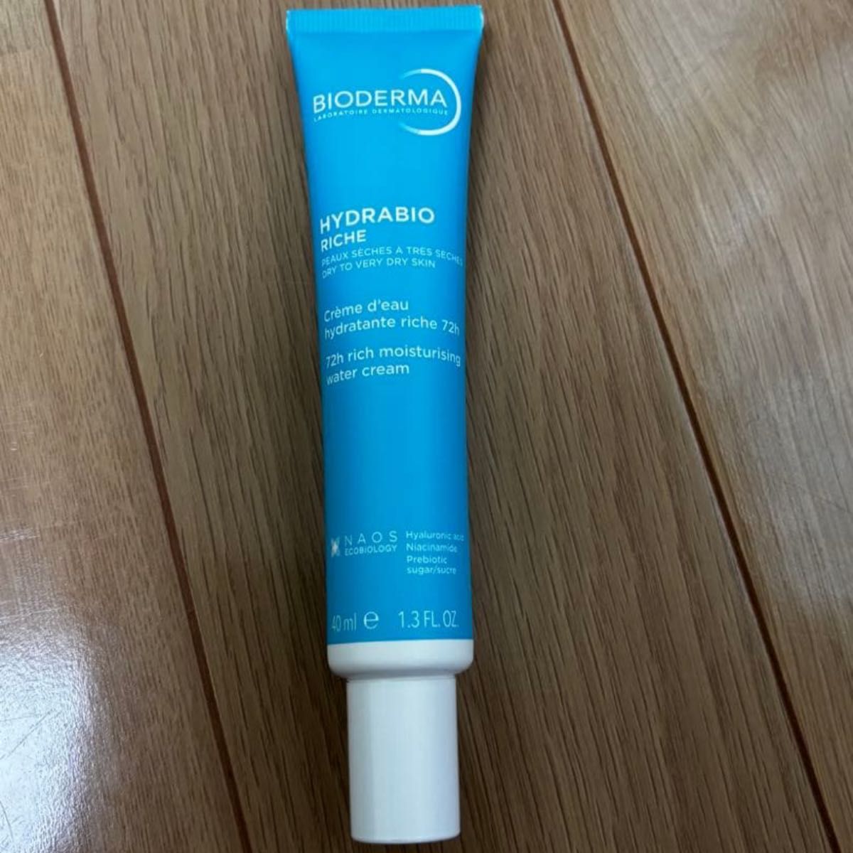 贝德玛 HydraBio 水润霜 Rich 保湿面霜 妆前乳