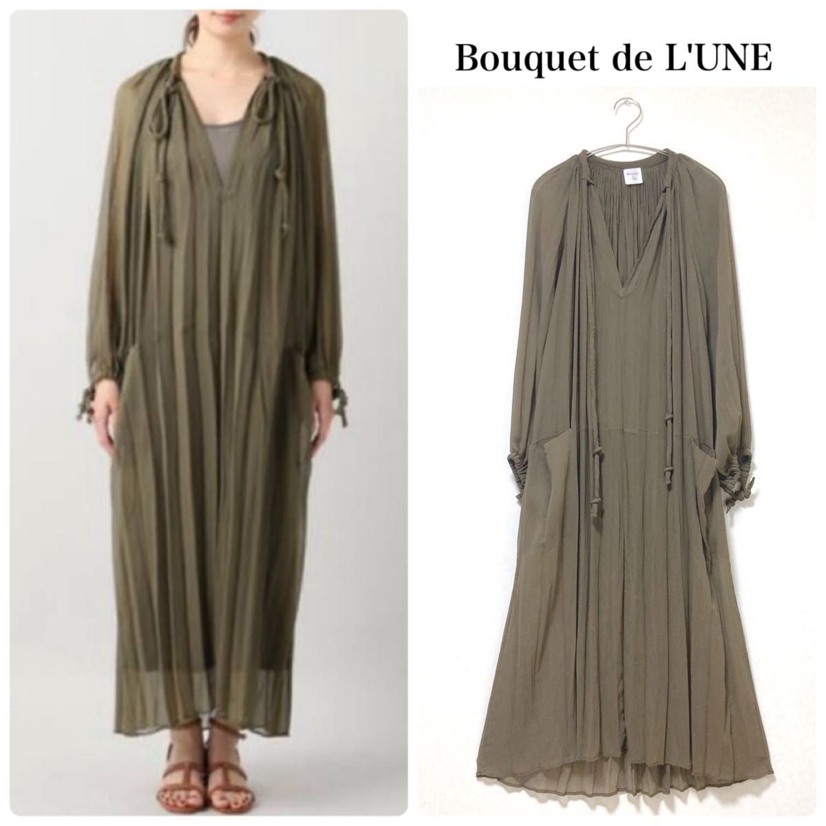 Bouquet de L'UNE★褶皱连衣裙 长款连衣裙 长袖