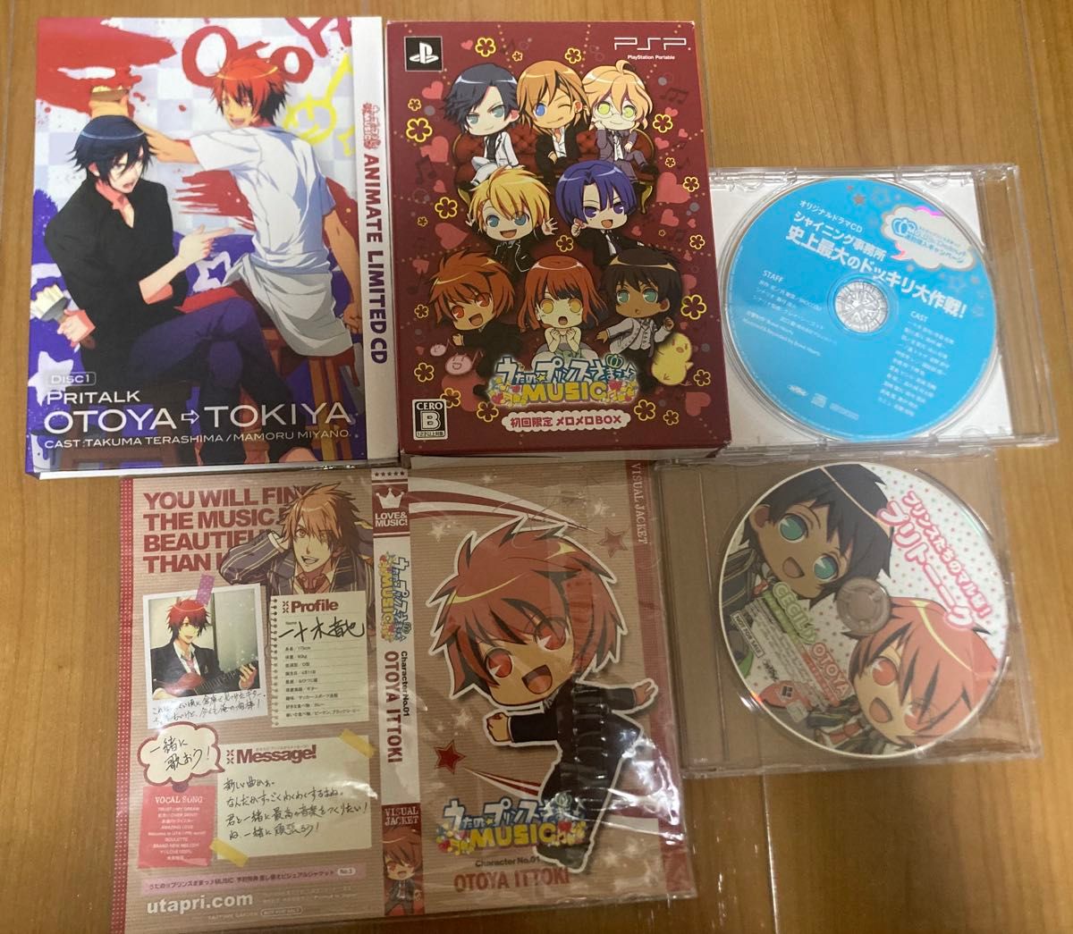 うたの☆プリンスさまっ♪ うたプリ PSP Music 初回限定 メロメロBOX