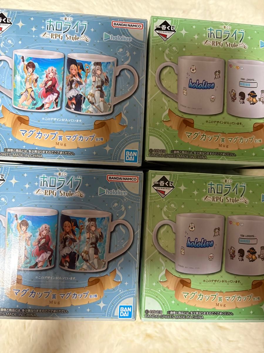 Ichiban Kuji Hololive RPG Style Mug Cup Prize Full Set of 2 Types × 2, 4-Piece Set