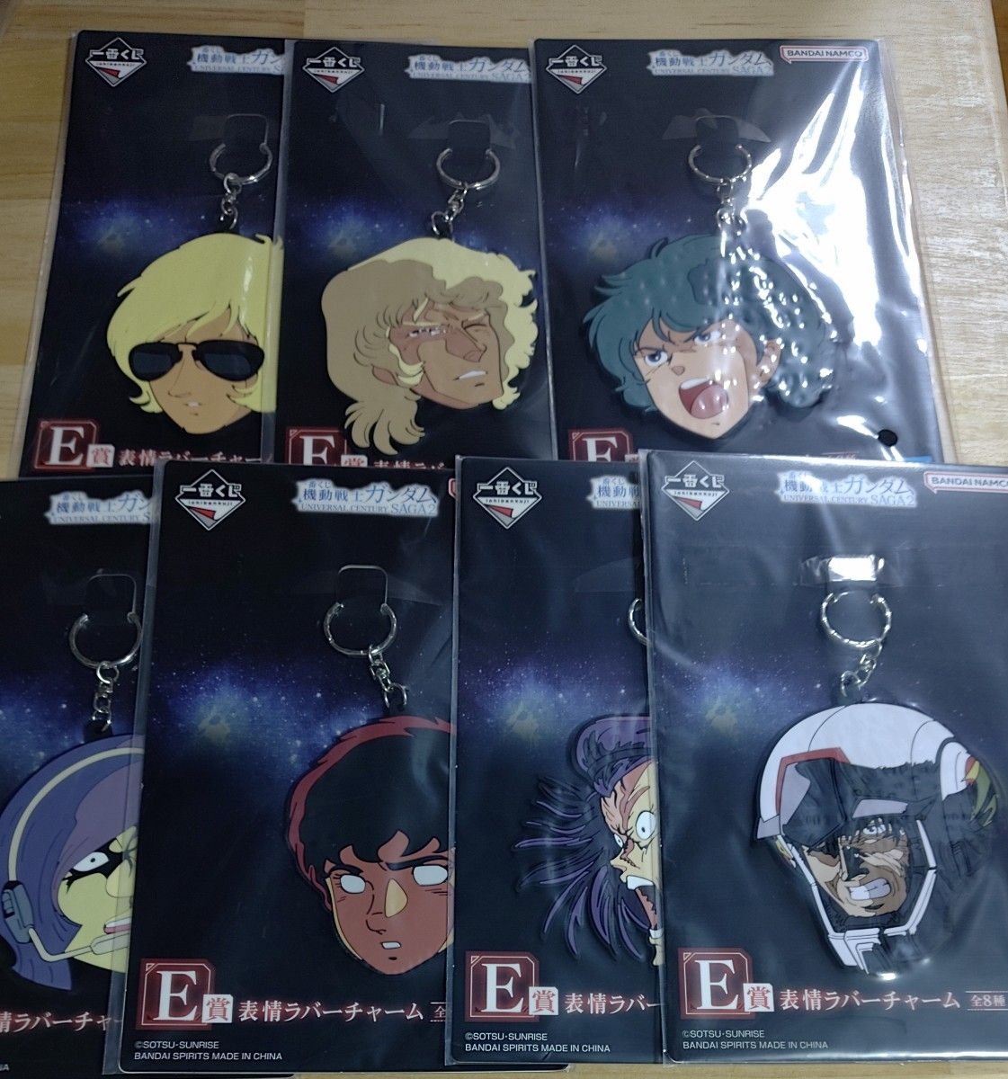 机动战士高达 一番赏 E奖 表情橡胶挂件 UNIVERSAL CENTURY SAGA2 半全套
