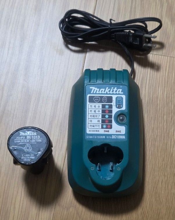 Makita Genuine Charger DC10WA for 7.2V–10.8V Batteries, BL1013 Battery Set