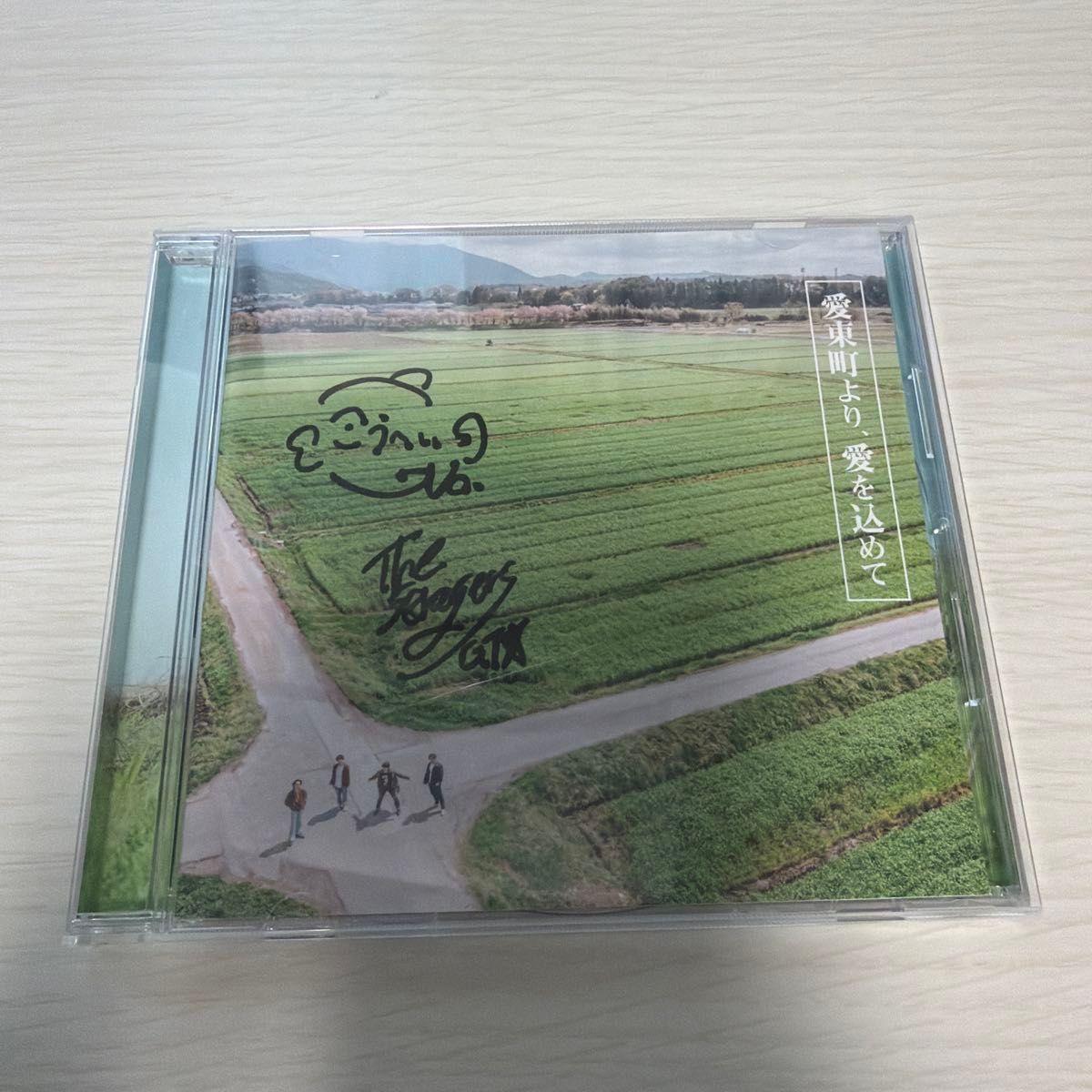 COUNTRY CLUB BAND 从爱东町，满载爱意 签名版CD
