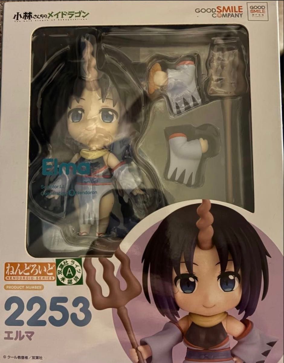 黏土人 小林家的龙女仆 艾露玛 手办 2253