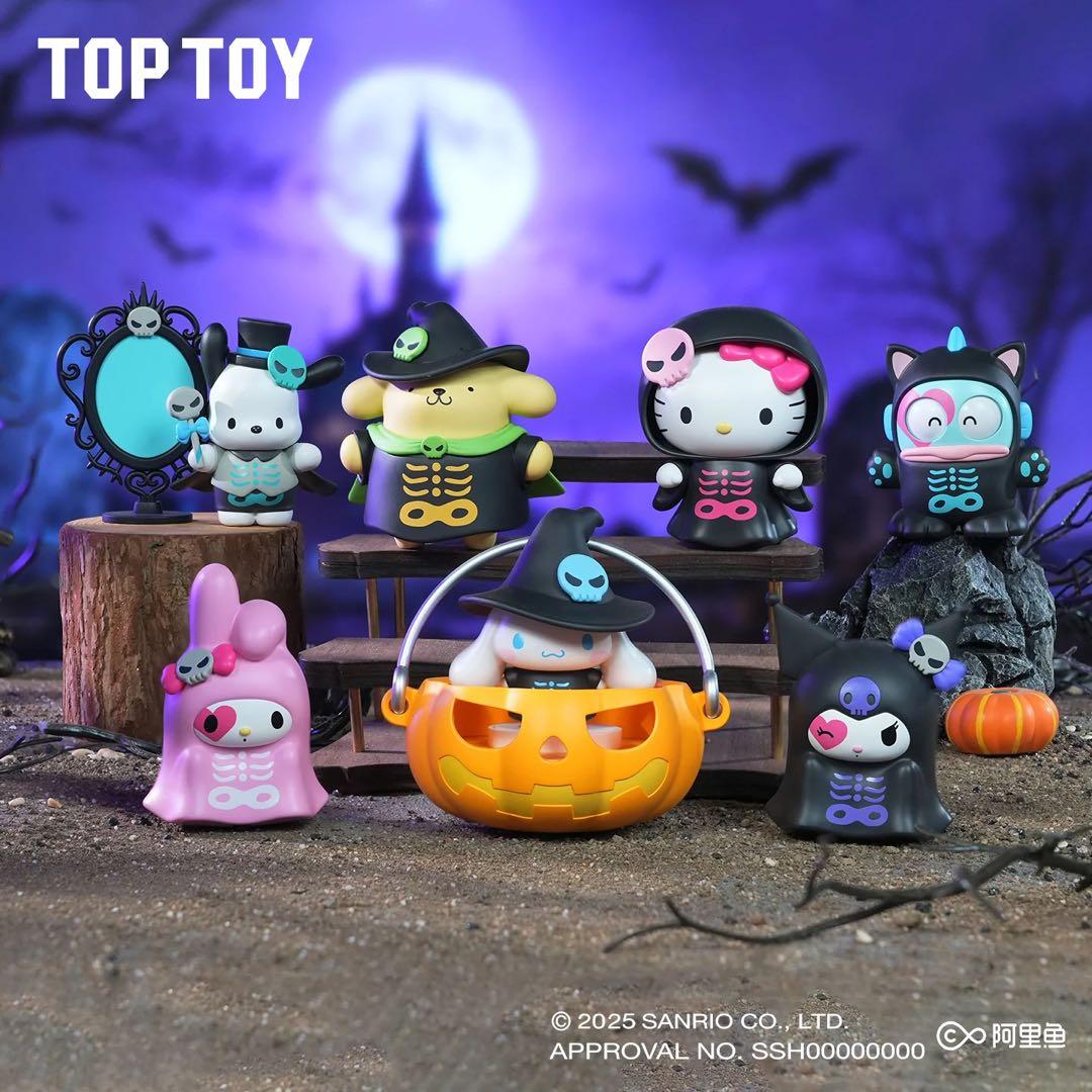 TOPTOY Sanrio Halloween My Melody & Kuromi Set Figure