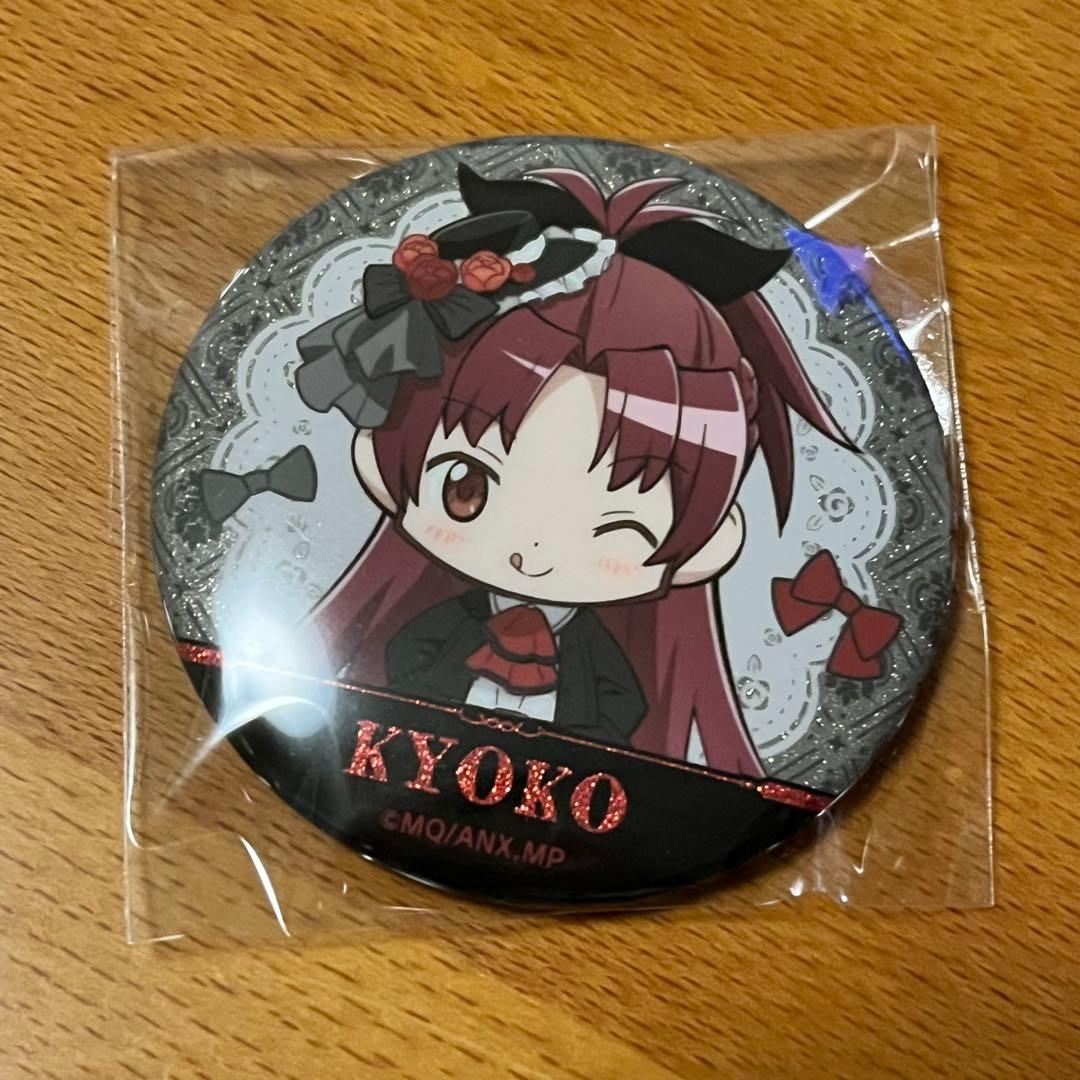 Madoka Magica Premium Shop Hamamatsu Can Badge Kyoko Sakura