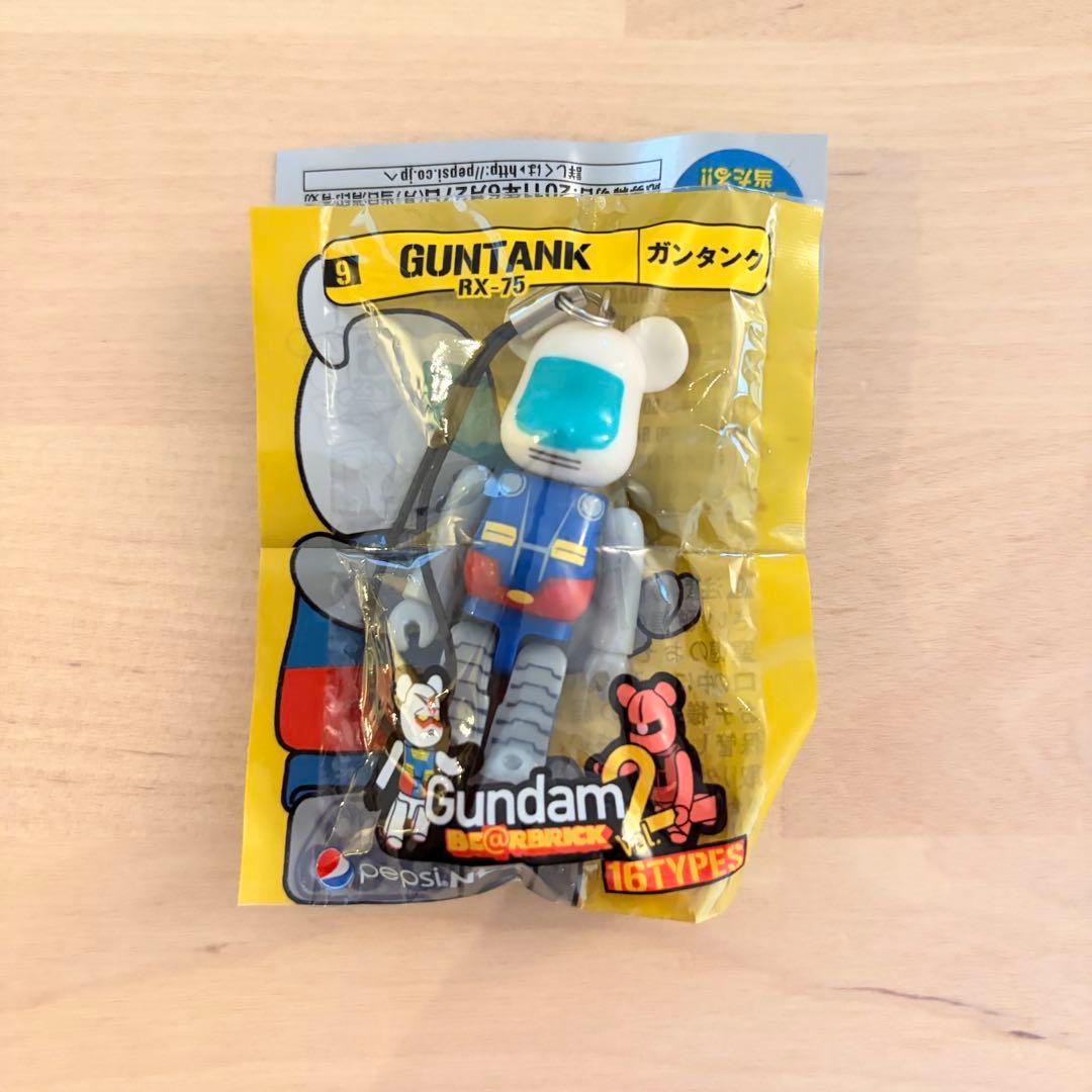 Gundam Bearbrick Guntank Pepsi Limited