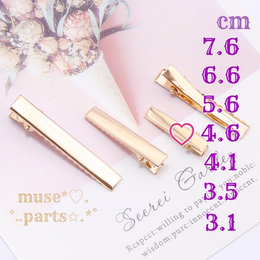 KC金色 4.6厘米 10根♥迷你发夹♥宽版装饰用发夹♥发饰配件 饰发用♥手工制作零件 手工艺用品材料 素材 装饰底座 DIY♥进口