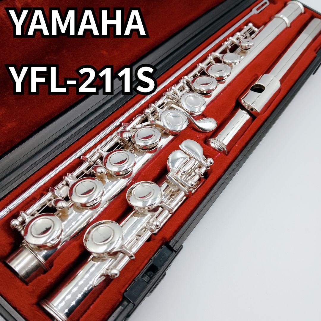 雅马哈/ 雅马哈 长笛 flute YFL-211S 管乐器