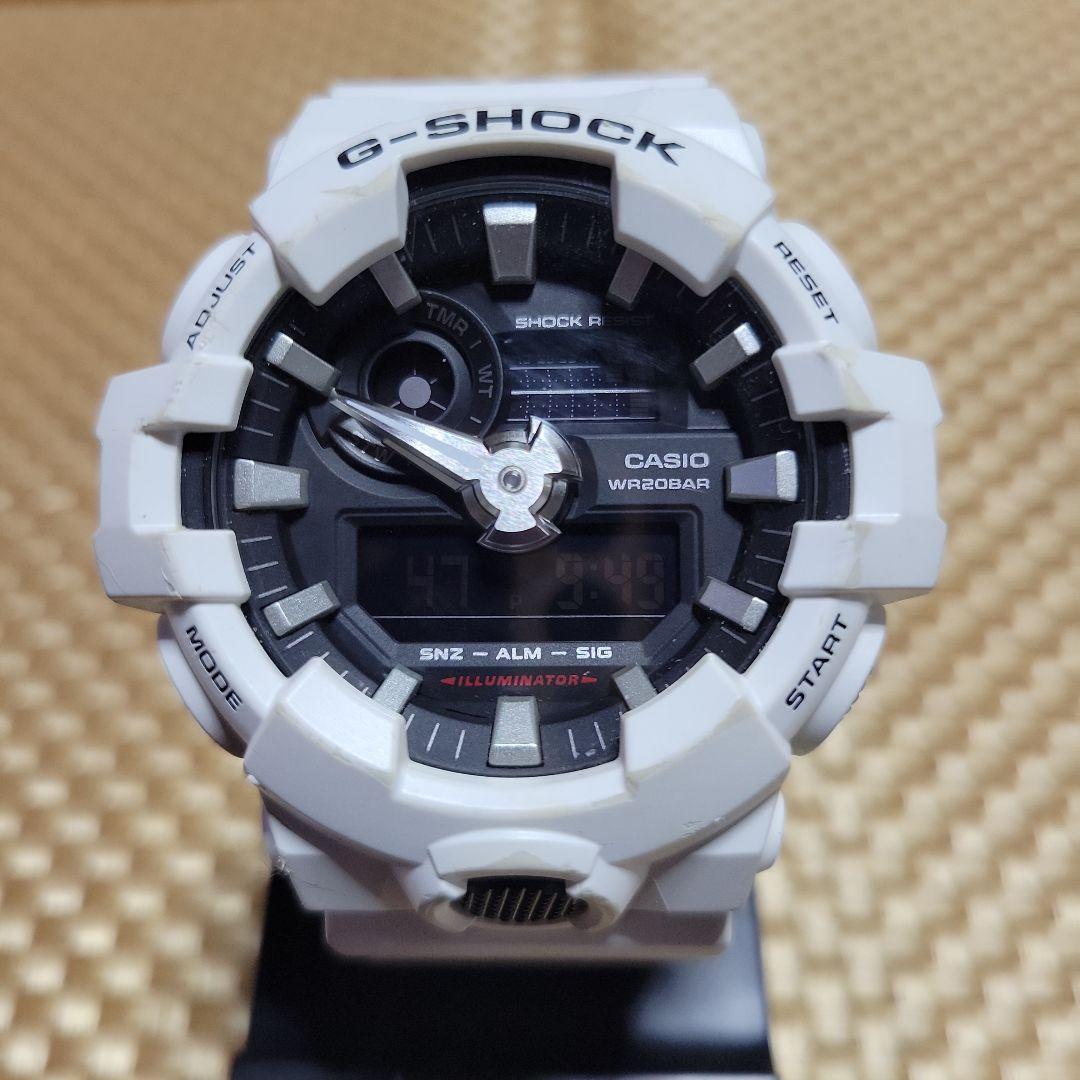Casio CASIO G-SHOCK White Color