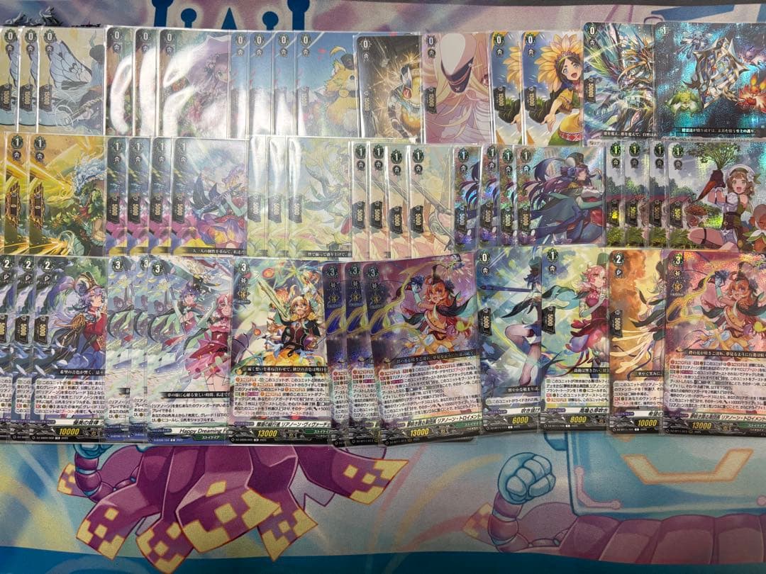 Vanguard 莉安恩 卡组 清净之盾 哈维斯特精灵等