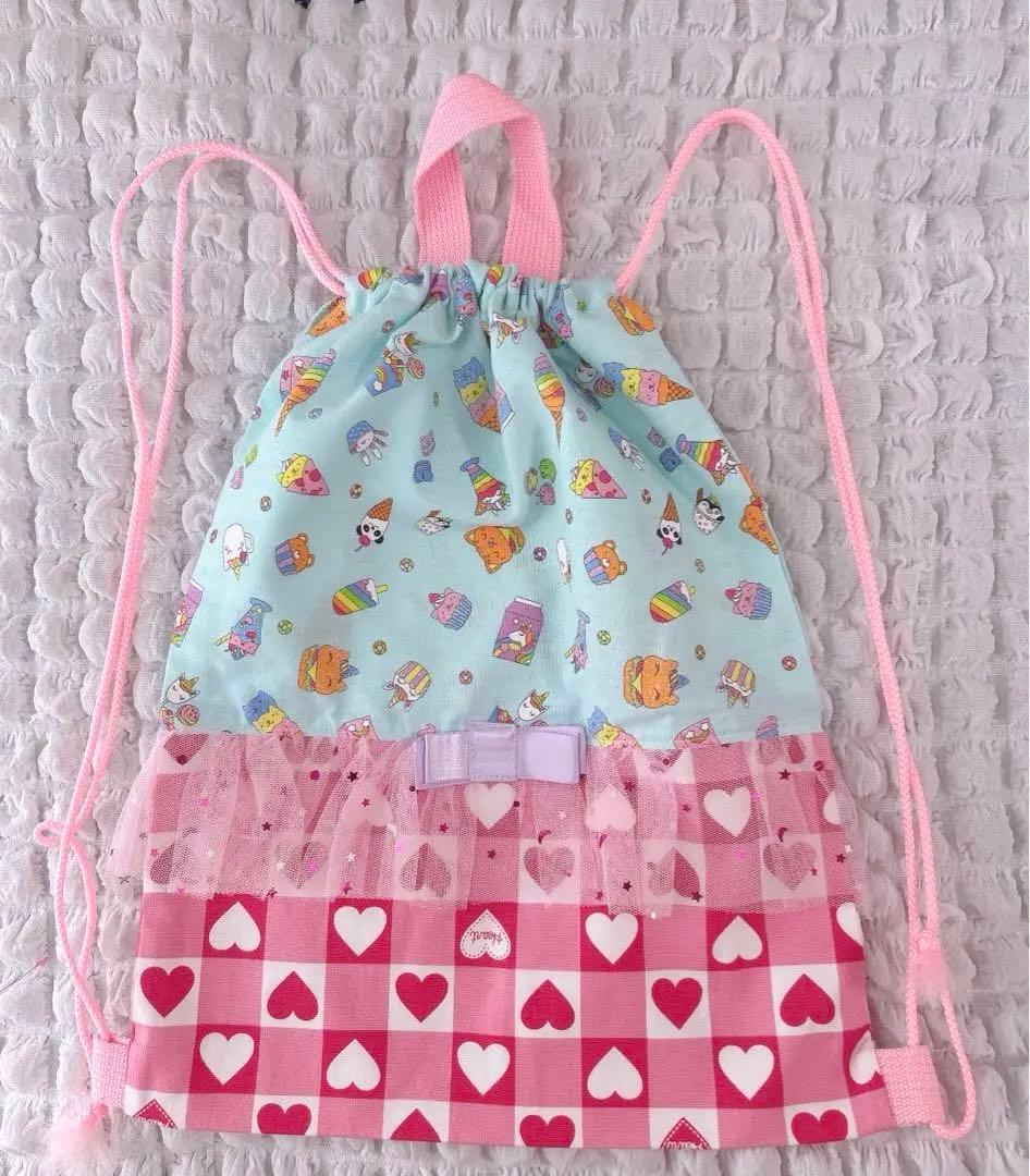 Gym Bag, Handmade, with Ruffles