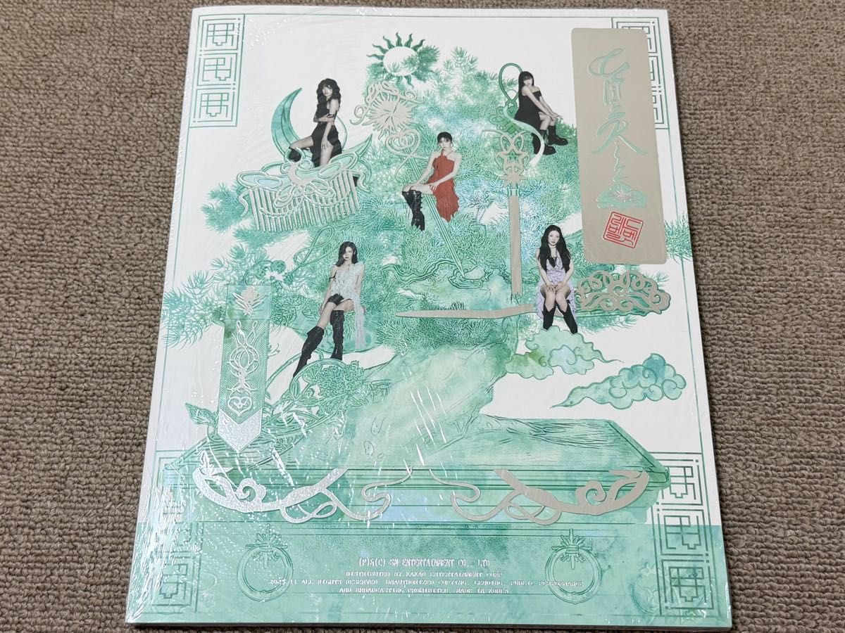 RedVelvet 专辑 Red Velvet CD ChillKill 全新未拆封
