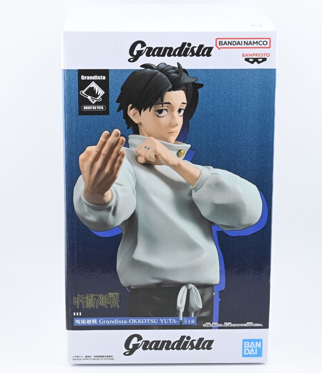 【未开封纸箱发货】咒术回战 Grandista 乙骨忧太 手办 万普