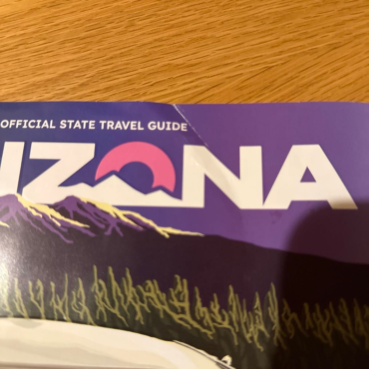 亚利桑那州旅行宣传册、地图4件套,非卖品 Arizona