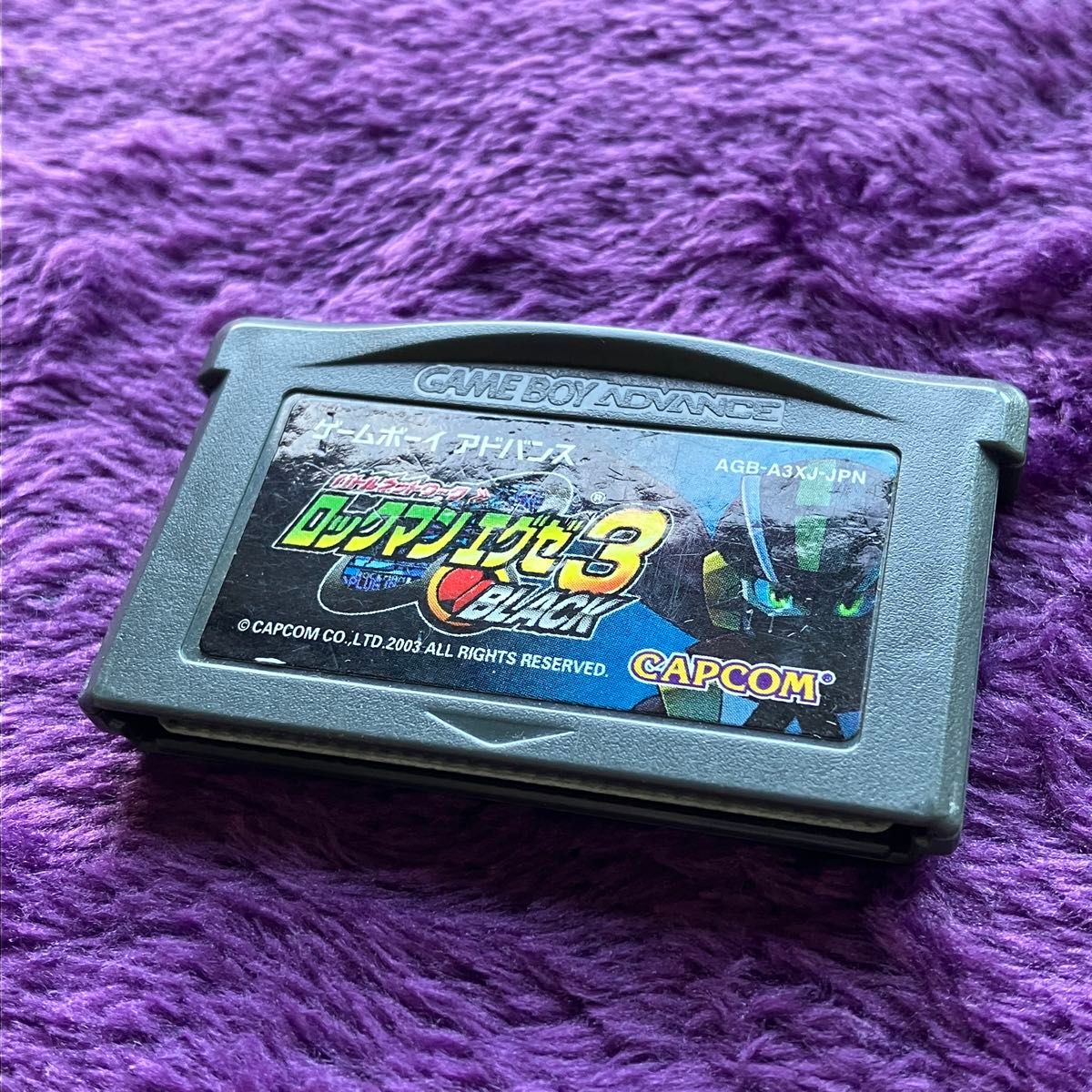 Game Boy Advance 战斗机器人EXE 3 黑色 仅软件