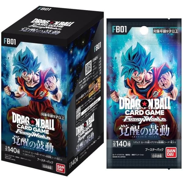 【正規テープ付き 完全未開封BOX】 ドラゴンボールスーパーカードゲーム フュージョンワールド ブースターパック 覚醒の鼓動 [FB01]【BOX】(24パック入り)
