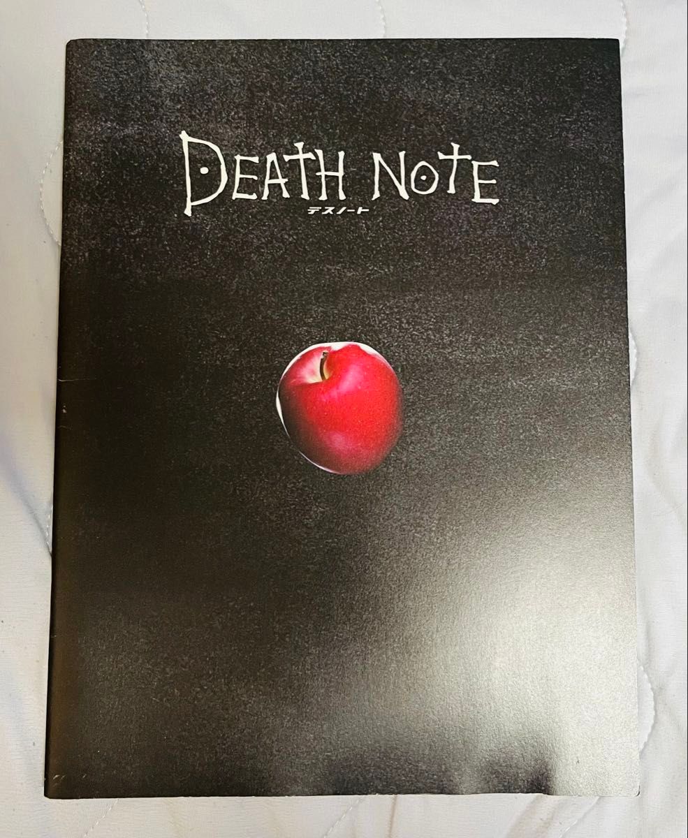 电影《死亡笔记》场刊