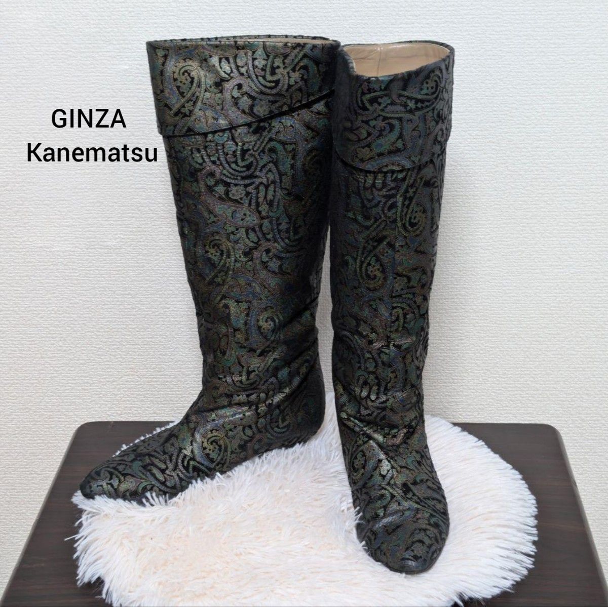 GINZA Kanematsu Ginza Kanematsu Long Boots 23cm Paisley Pattern Jagard Beautiful Legs Autumn Winter Ginza Kanematsu Boots
