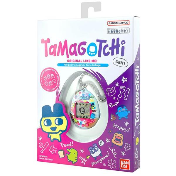 电子宠物 原版电子宠物 Tama 拼贴 玩具 育成 游戏 口袋 邦代 BANDAI 国内正品