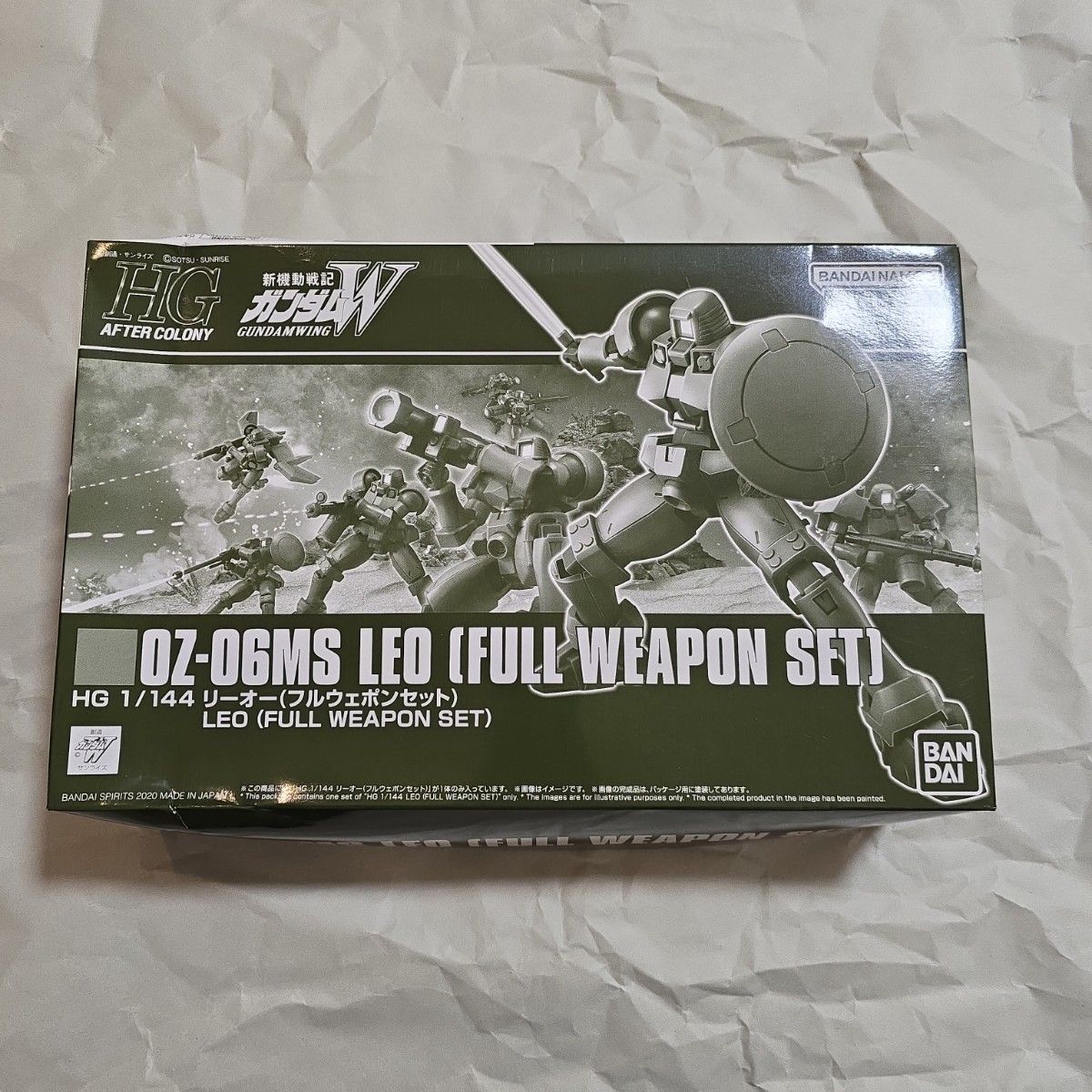 HG Gunpla Unassembled Leigh Orful Weapon Set New Mobile Warfare Gundam W