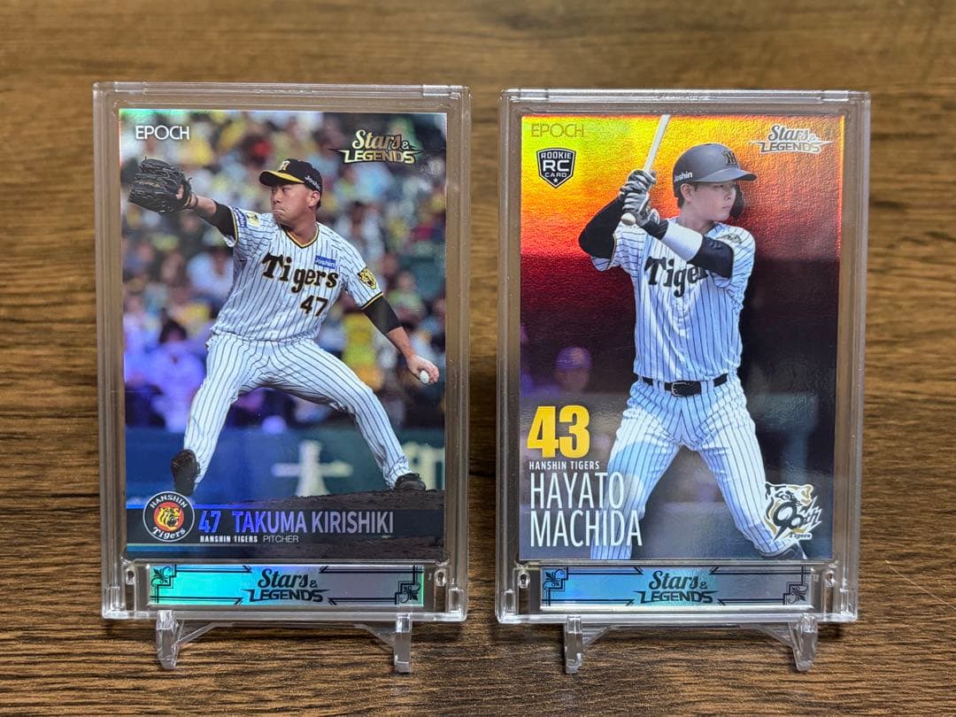 EPOCH Hanshin Tigers Takuma Kirishiki and Hayato Machida (RC) 2-Card Set
