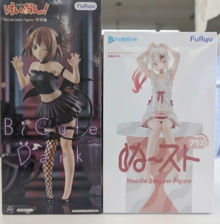 Furyu K-On! BiCute Figure Yui Hirasawa & Hololive Nudle Stopper Ayame Hyakki 2-Piece Set