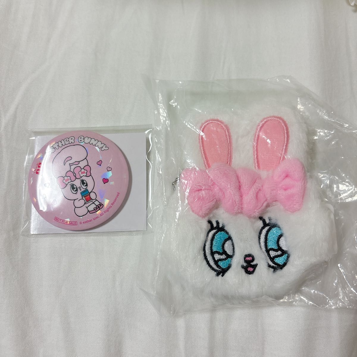 Ester Bunny Plush Pouch Can Mirror Set Cream Bunny
