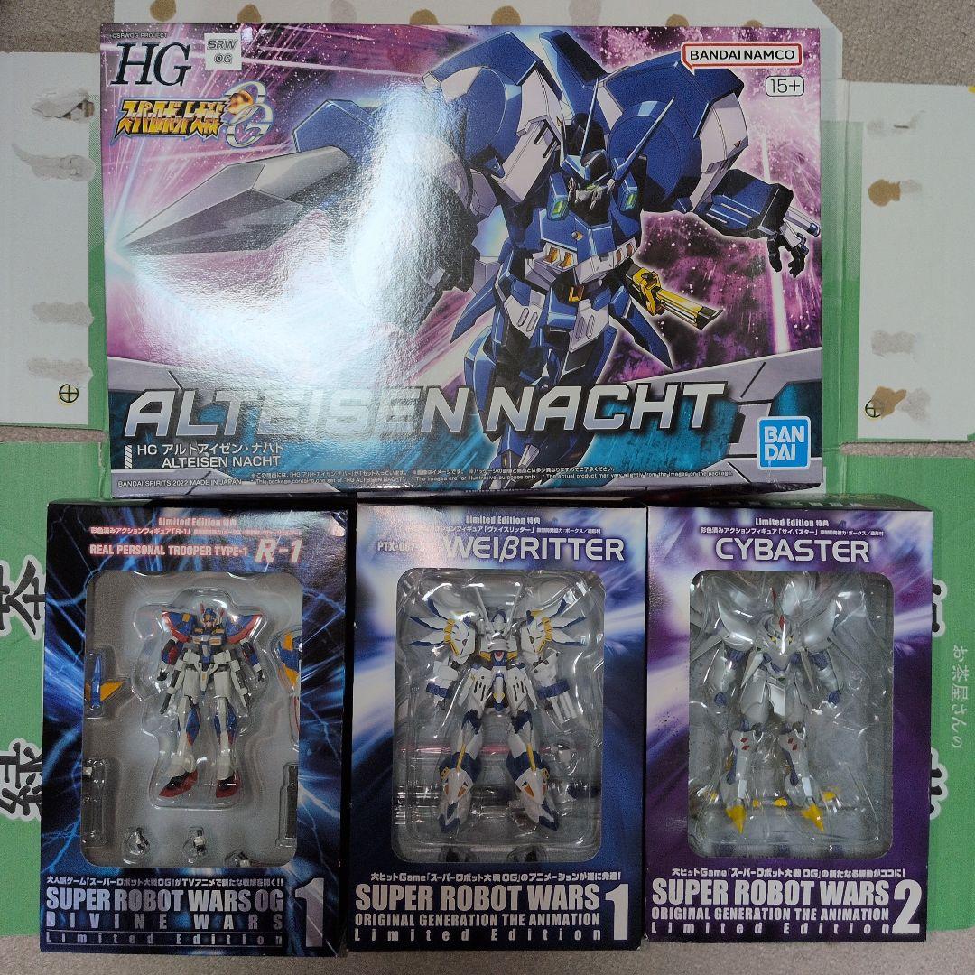 First come, first served❢ HG Alt Eisen Nacht et al. Super Robot Wars Figure