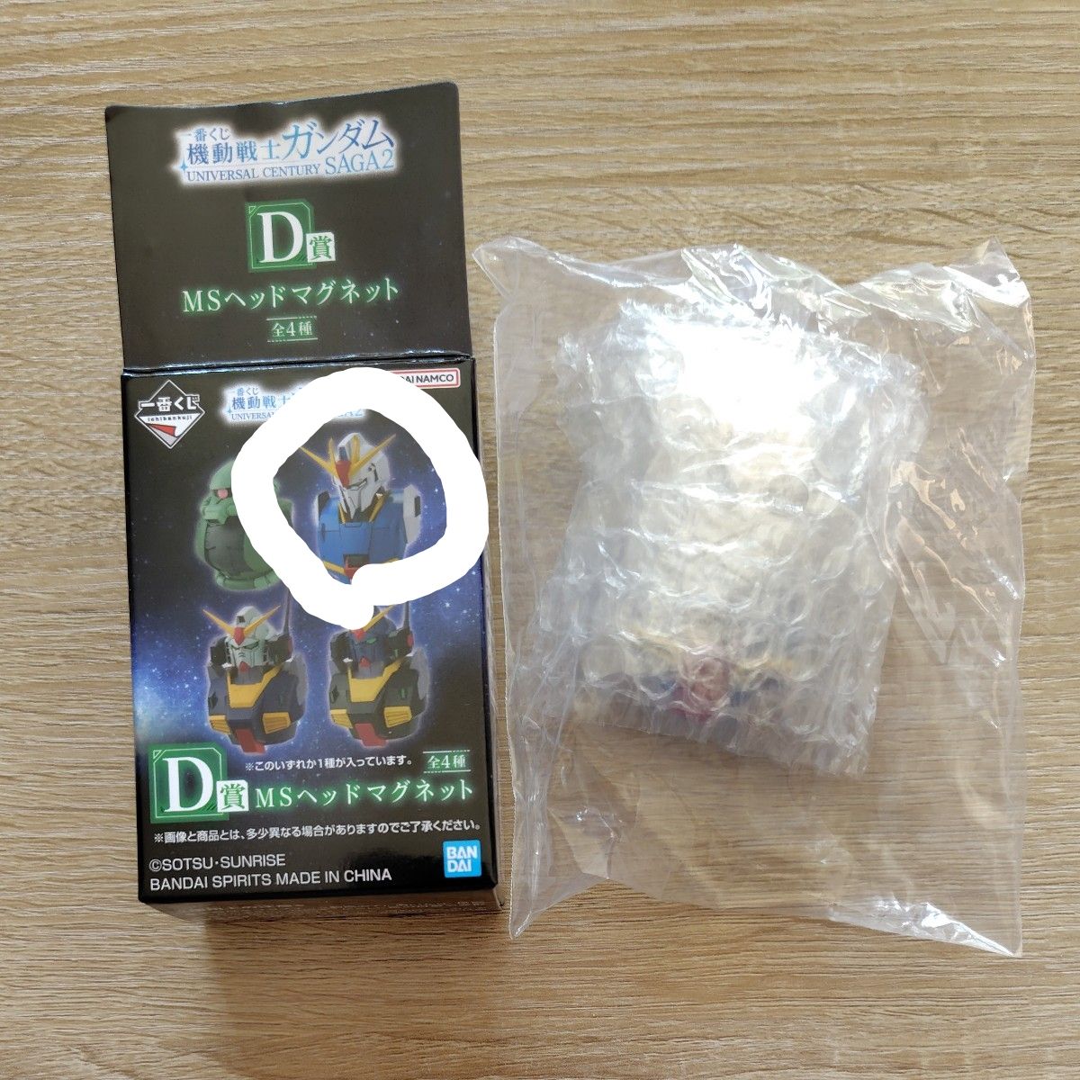 最抽签机动战士高达UNIVERSAL CENTURY SAGA2 D奖MS头磁铁高达
