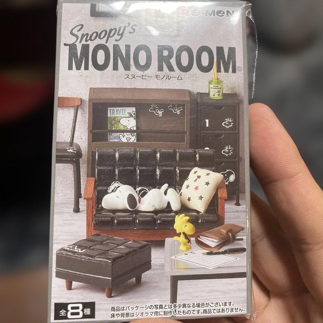 RE-MENT Snoopy Mono Room Miniature Figure