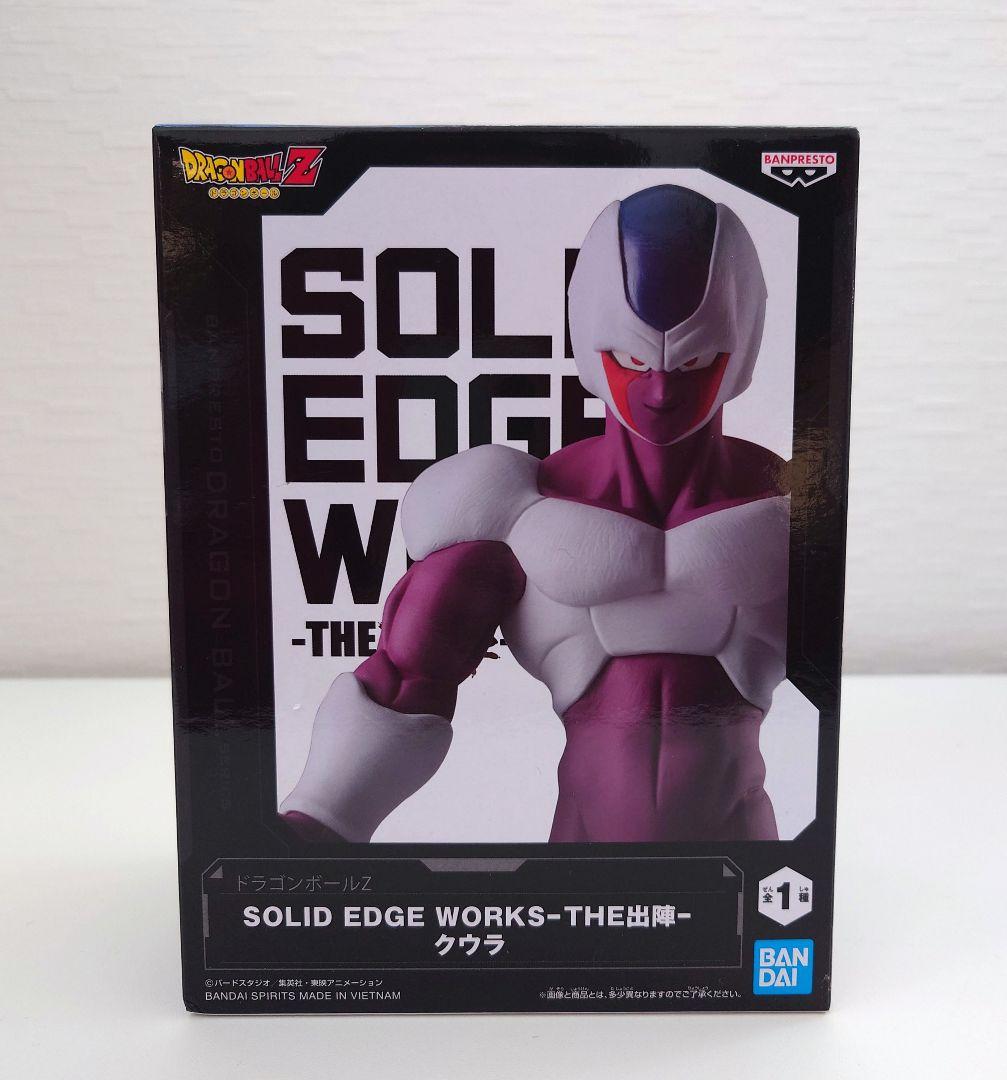 龙珠Z SOLID EDGE WORKS-THE出阵- 库拉