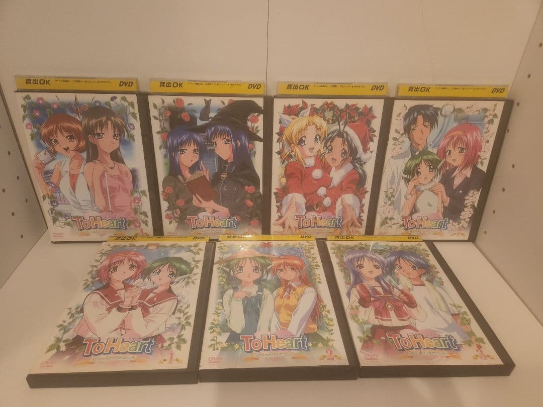 To Heart Remember My Memories Complete 7-Volume Set